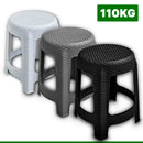 Banqueta Rattan 110 Kg