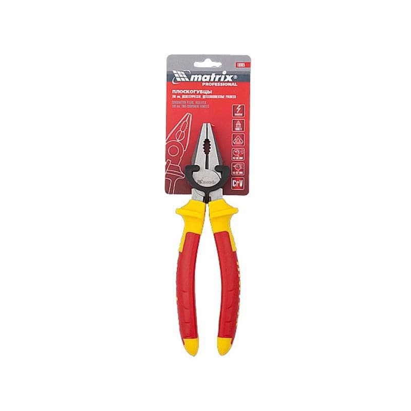 ALICATE UNIVERSAL VDE ALTA TENSÃO 8” (200 MM) MTX